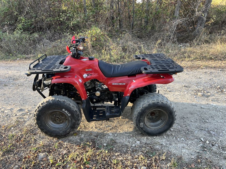 Vand ATV Basan 200cc