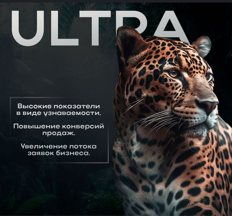 Smm | маркетолог продвижение