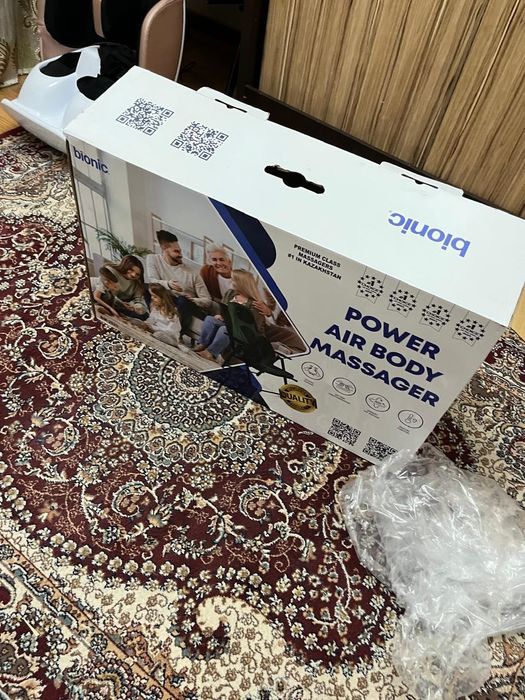 Массажорное кресло