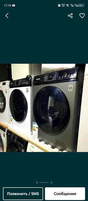 Продаю бренд АIWA 6 kg