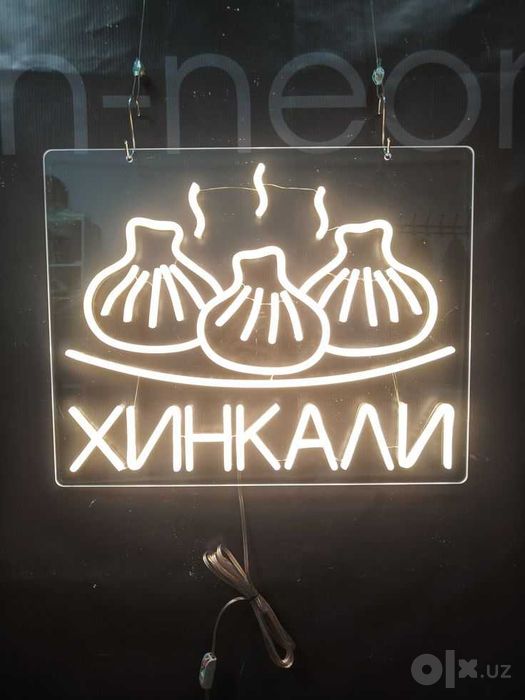 Неон | Neon | Неоновые реклама | Neon Reklama |