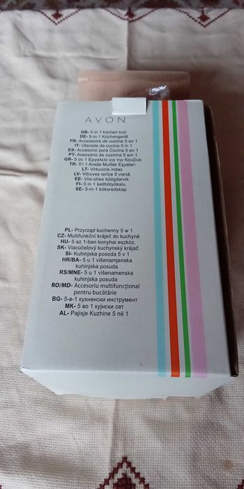 5 в 1 кухненски уред - нарязва, рендосва, стрива, пресова