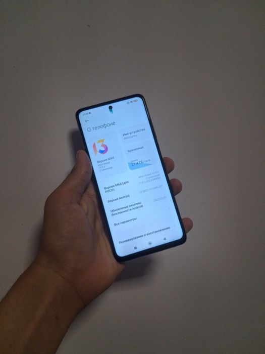 Poco X3 Pro 8/128gb karopka dokument Ideal Sotiladi Продаю Поко х3 про