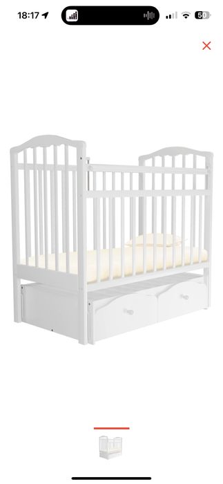 Кроватка с ящиками (маятник)