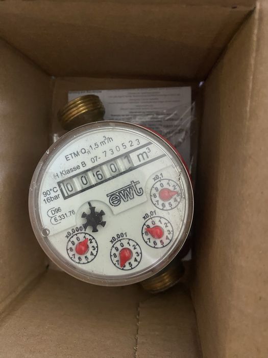 4 броя Водомери - топъл и студен