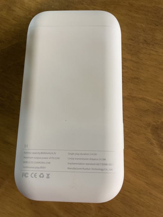 Powerbank 3в1 очень удобно