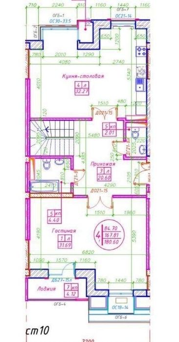 СРОЧНО! Продаётся 4/8*9/9 ДУПЛЕКС 168кв.м в ЖК «Greenvch» Мирабадский
