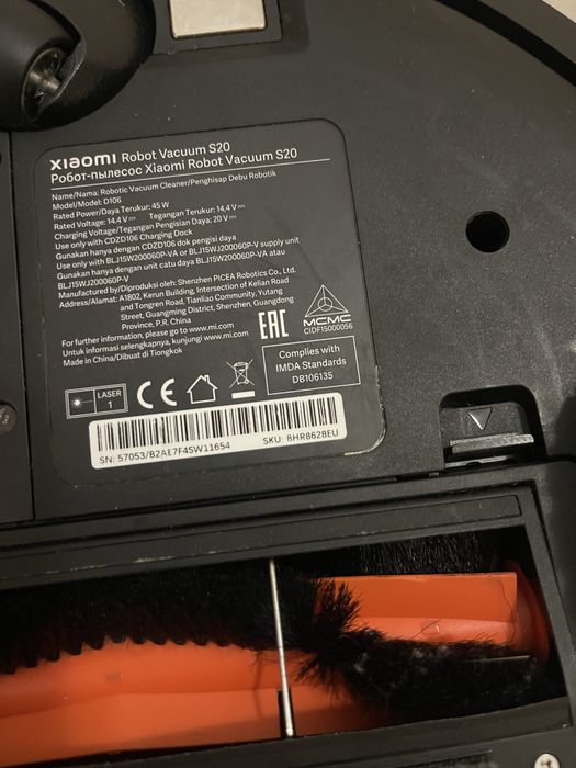 Робот прахосмукачка Xiaomi Robot Vacuum S20 – почти нова