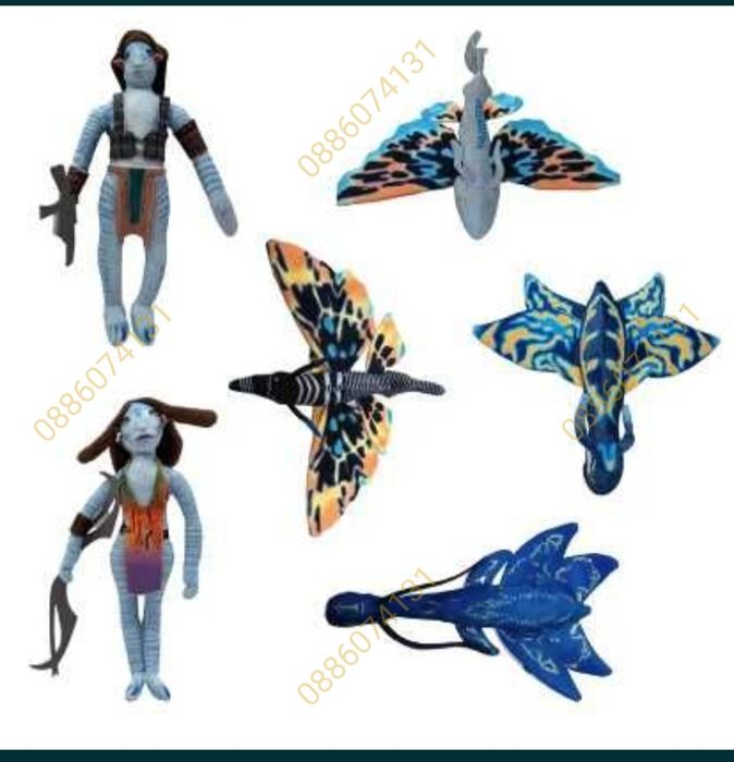Комплект Плюшени играчки Аватар Avatar, 30см