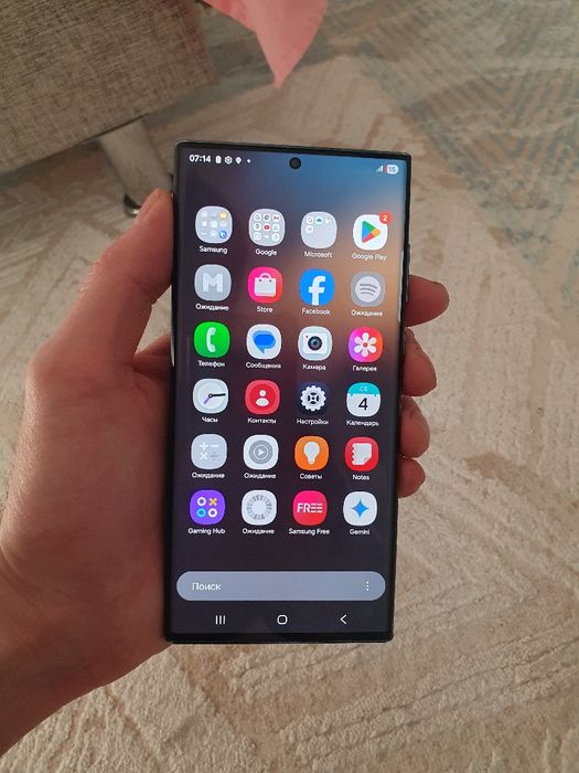 Galaxy S22 Ultra 128gb