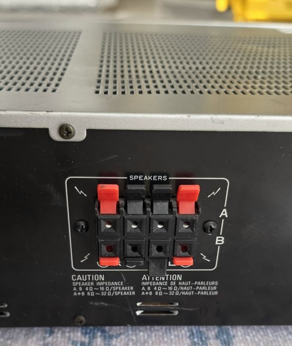 Интегриран стерио усилвател Pioneer A 331