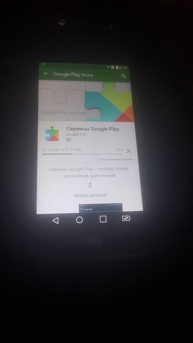 Продам LG K8 В отличном состоянии.