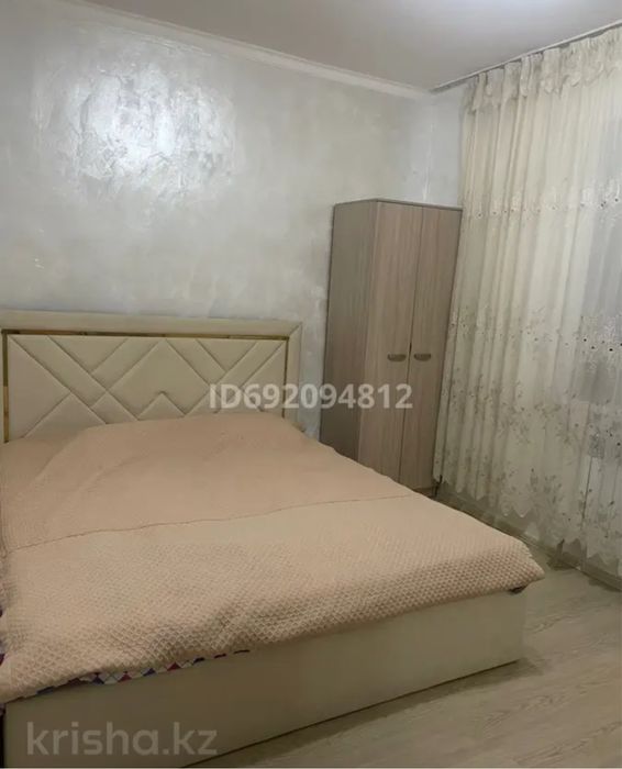 Срочно Продам 4 комнатный дом с мебелью