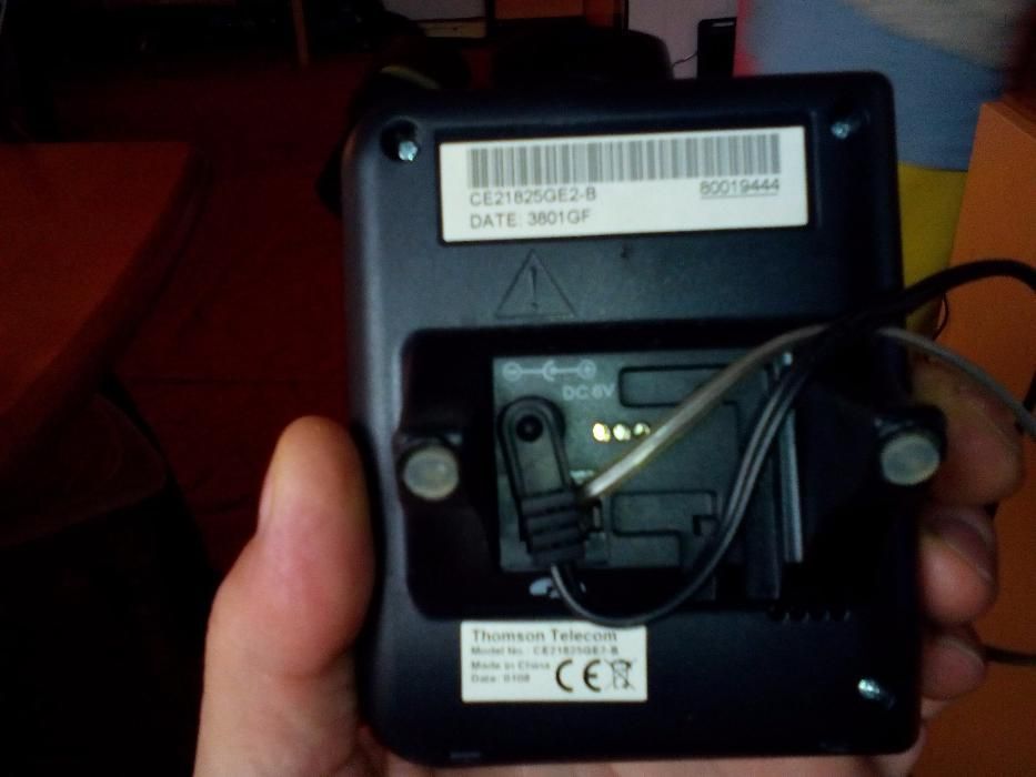 домашен безжичен телефон