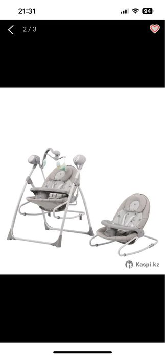 Качеля люлька