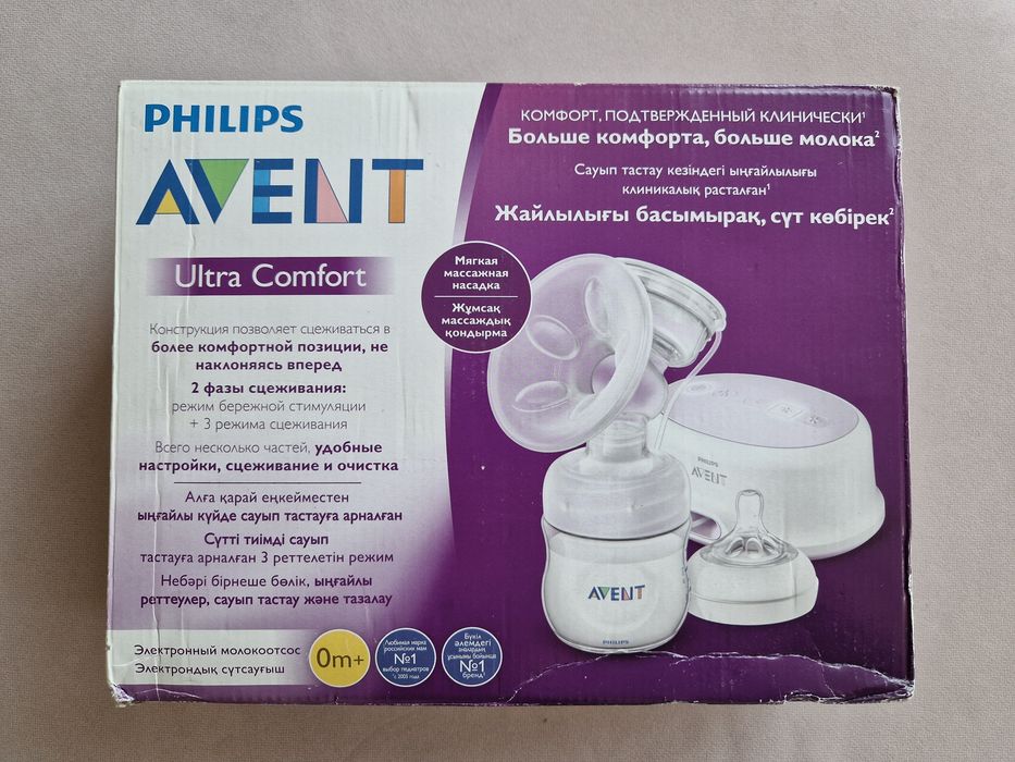 Электронный молокоотсос Philips Avent