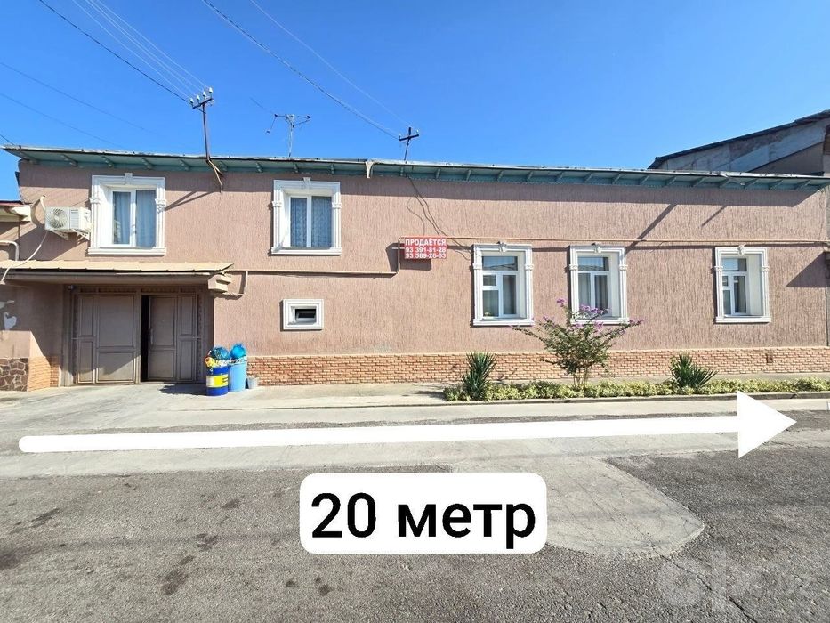 Уй сотилади Яшнобод тумани