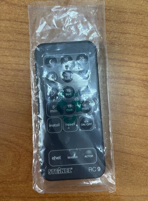 Detector de mișcare Steinel - Professional Line sensIQ Antracit