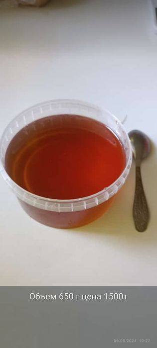 Продам мед майский свежий