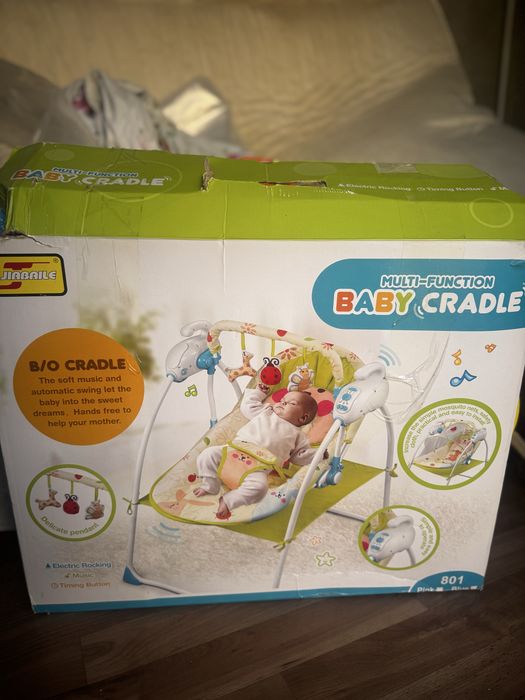 Продам люльку электрокачалку