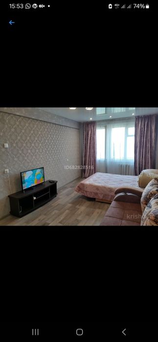 Сдам посуточно 1,5 на Бульвар Гагарина