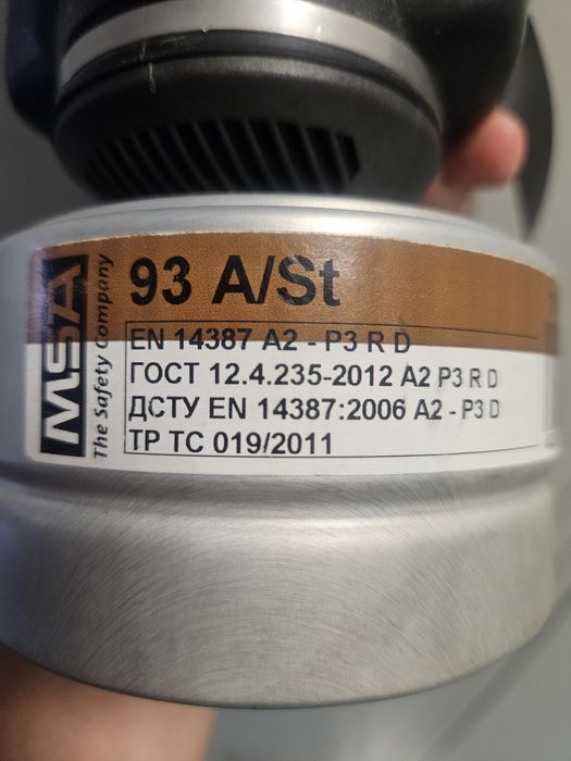 Masca Drager gaze/fum