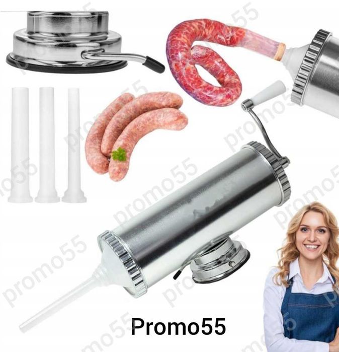 Машина за Пълнене на Колбаси, Пълначка за Суджук, Наденички 2.5кг.