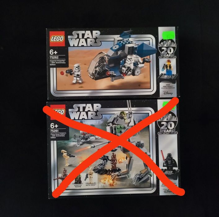 Редки Lego Star wars 20 годишнина за колекционери