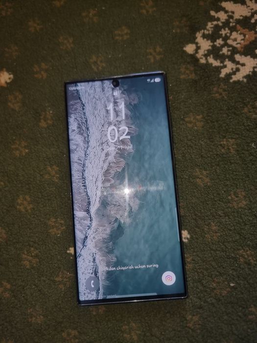 Samsung S 23 ultra