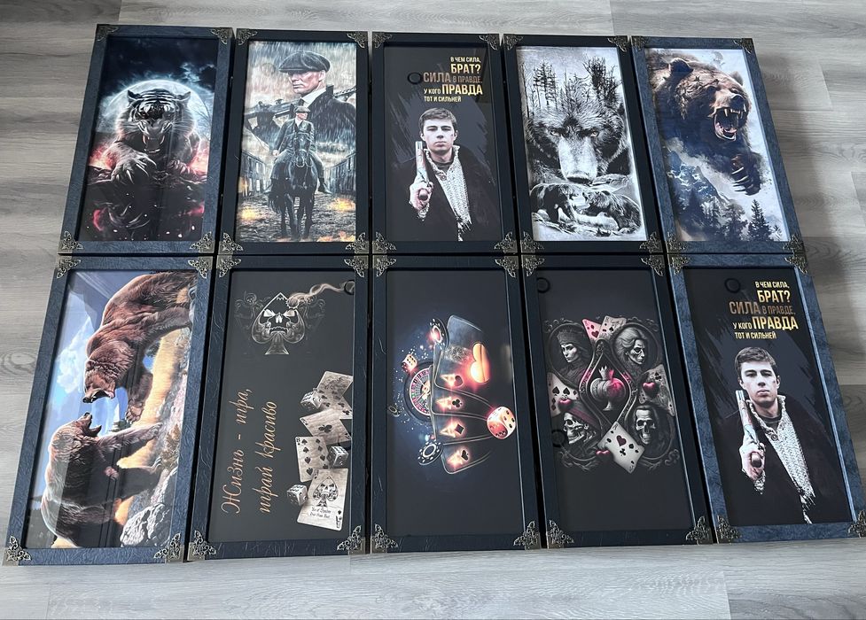 Премиальные нарды (стекло) Большие Эксклюзивные