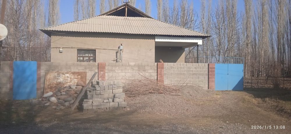 Срочна сотилади.