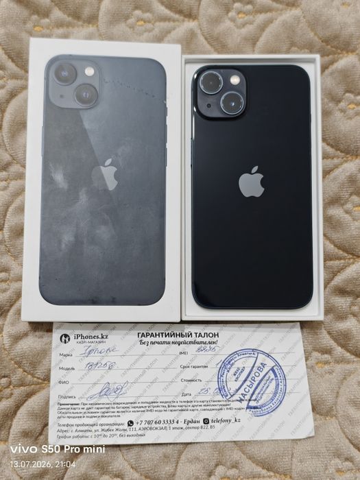 Айфон 13 256 гб ёмкость 87 родной