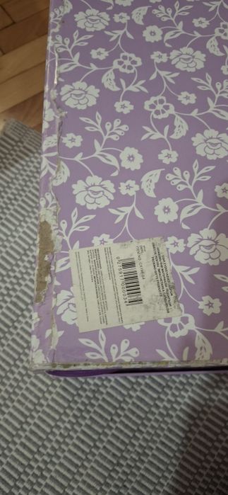 Три кутии за съхранение