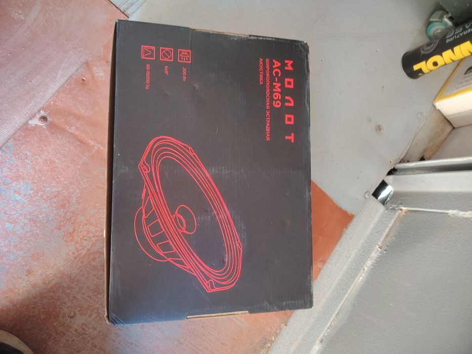 Продам динамики молот