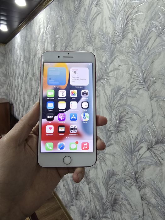 IPhone 7 Plus 128g  sotiladi