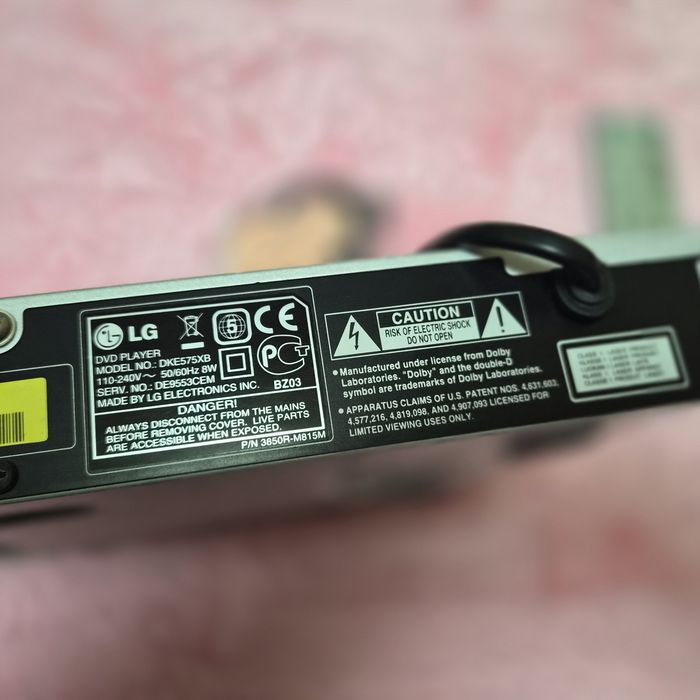 DVD проигрыватель / DVD-player, LG