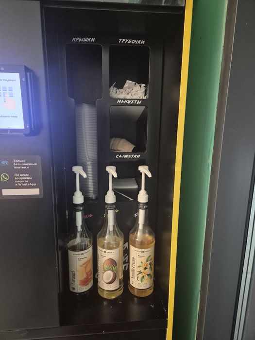 Срочно продам Кофемашину