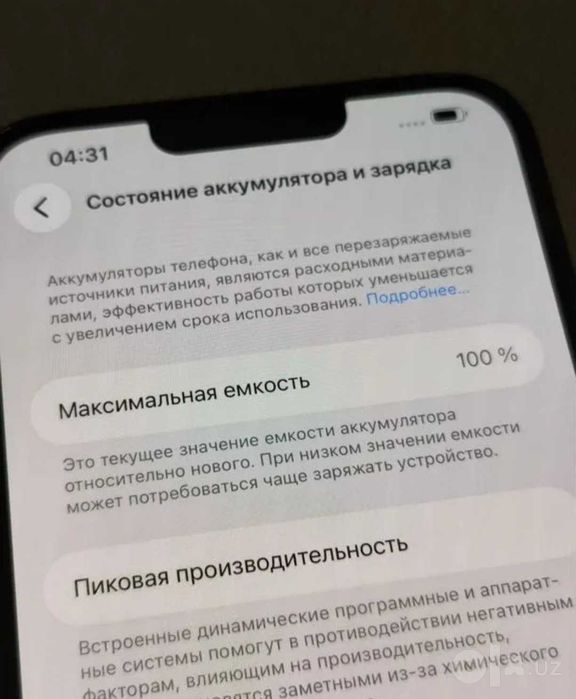 IPhone 13 Pro Max Ideal holatda.