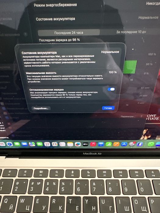 Macbook Apple Air 2020