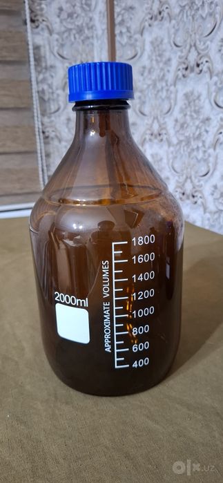 лабораторная посуда, стеклянная бутылка, янтарная бутылка