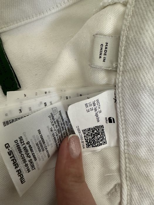 Пола g star номер 26 и бяла номер 28