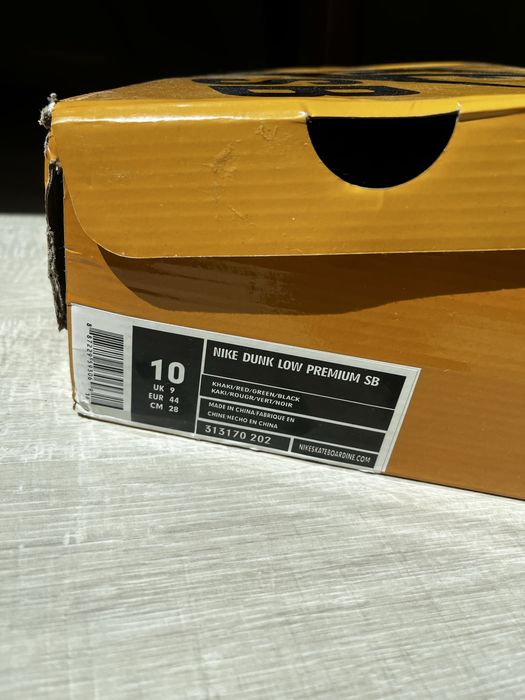 Nike SB dunk Freddy Krueger  44 номер