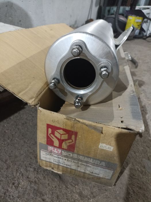 Оригинальный глушитель Suzuki