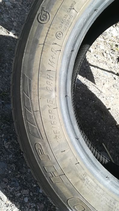 Продам летнюю резину maxxis