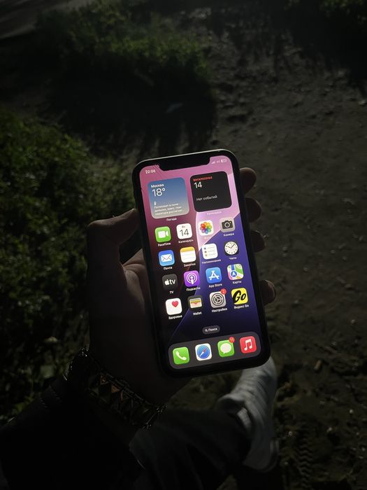 Iphone 11 64gb 74%
