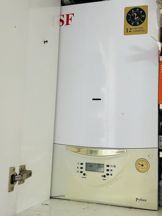 Газовый котел SF рубин