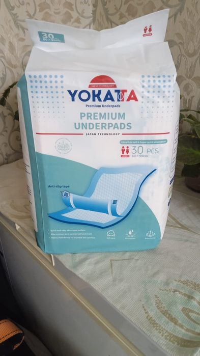 Пелёнки для взрослых Yokata