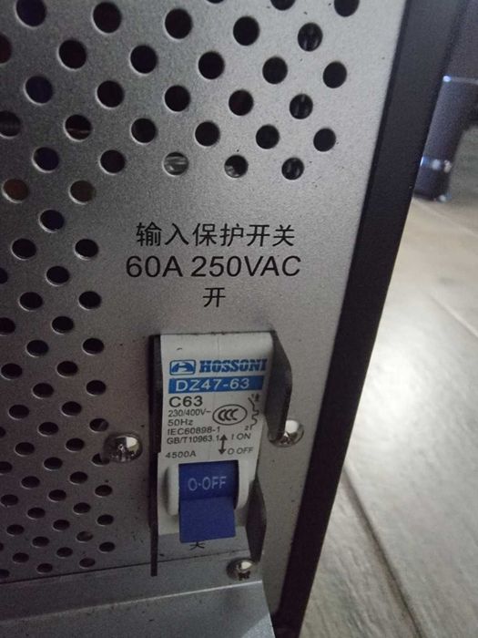 10KVA/8KW Онлайн UPS Online UPS Нов