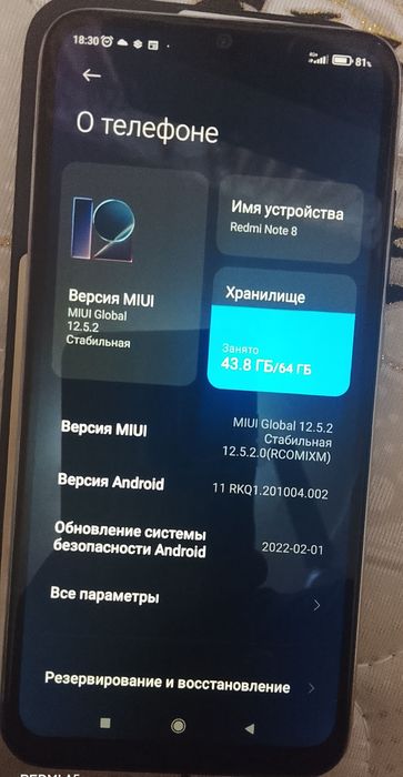 Redmi not 8 sotiladi