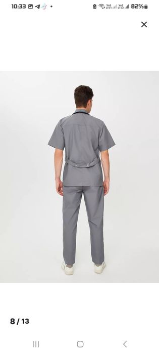 Медицинский костюм